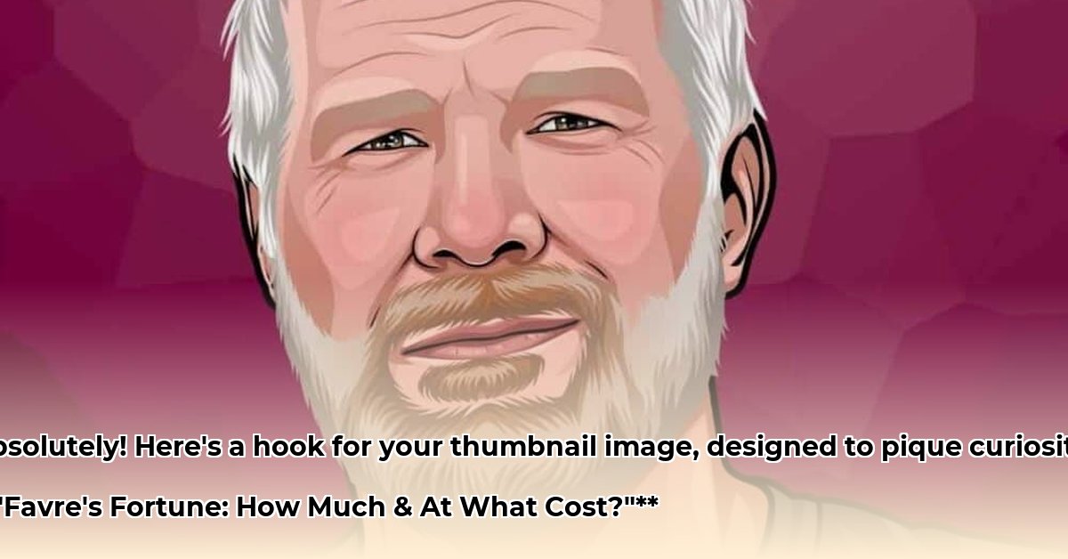 brett-favre-s-net-worth